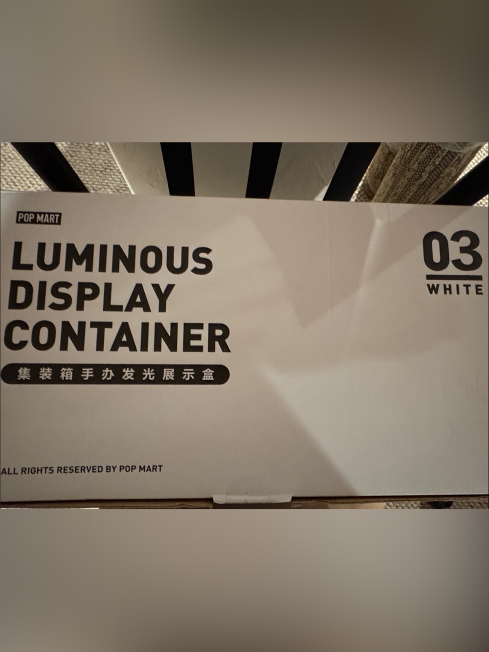 POP MART Luminous Display Container - White